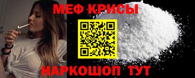 гидра Кимры