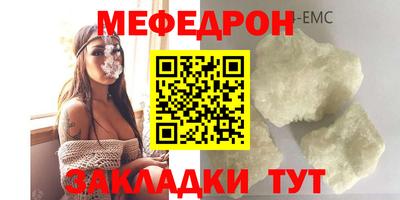 ешки Кингисепп