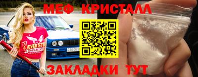 ешки Кингисепп