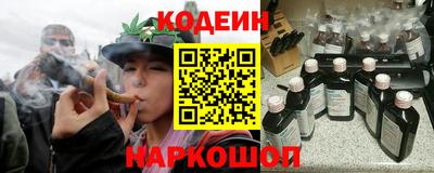 гидра Кимры