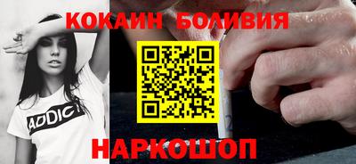 гидра Кимры