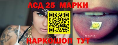 гидра Кимры