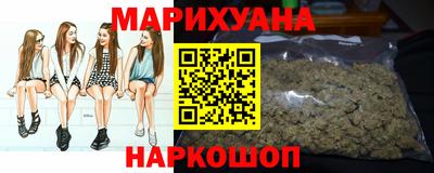 стафф Кинель