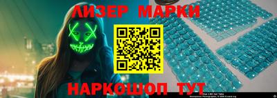 ешки Кингисепп