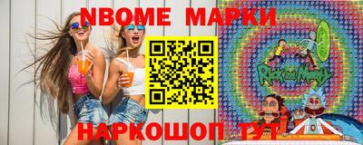ешки Кингисепп