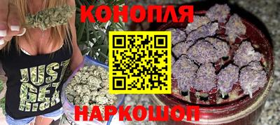 гидра Кимры