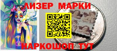 ешки Кингисепп