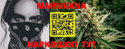 стафф Кинель