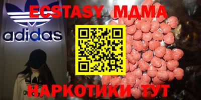 ешки Кингисепп