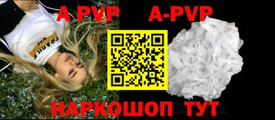 гидра Кимры
