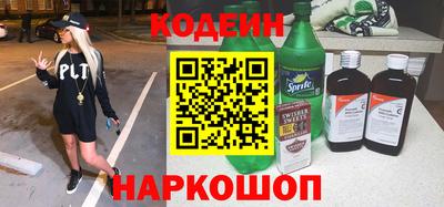 ешки Кингисепп
