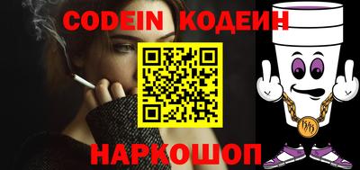 гидра Кимры