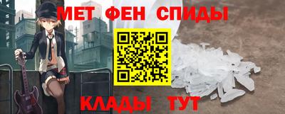 ешки Кингисепп