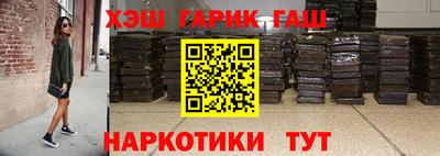 ешки Кингисепп