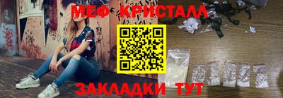 индика Гудермес