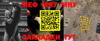 ешки Гулькевичи